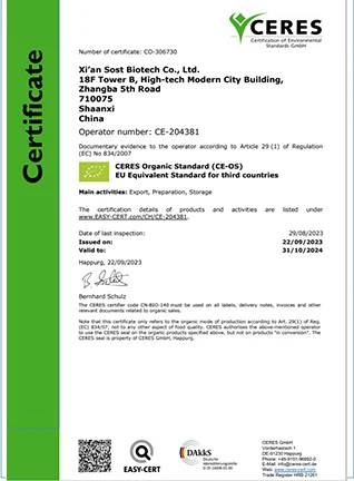 EU Organic EU Organic