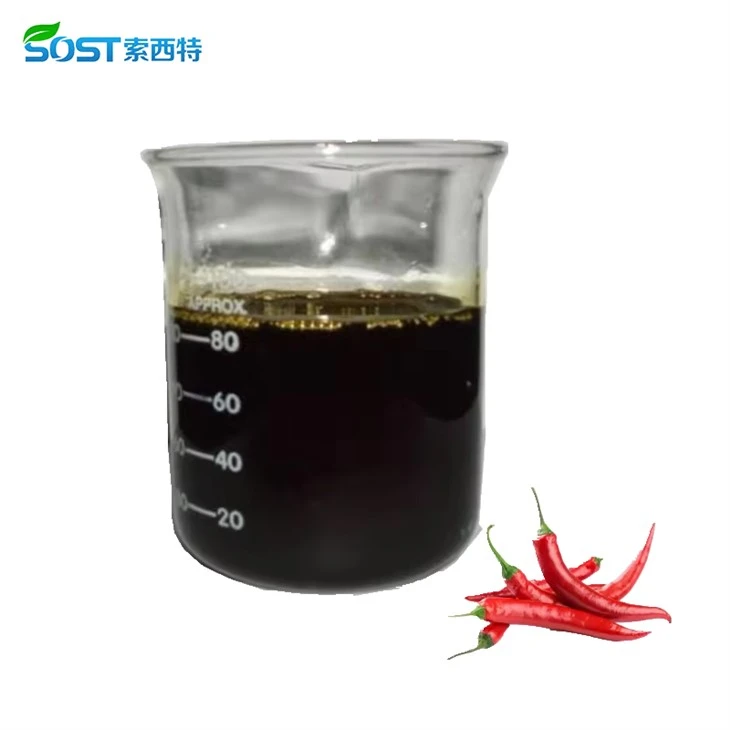 Capsicum Oleoresin Extract3