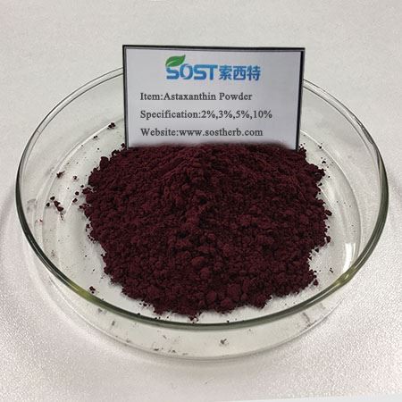 Haematococcus Pluvialis Extract Powder Astaxanthin